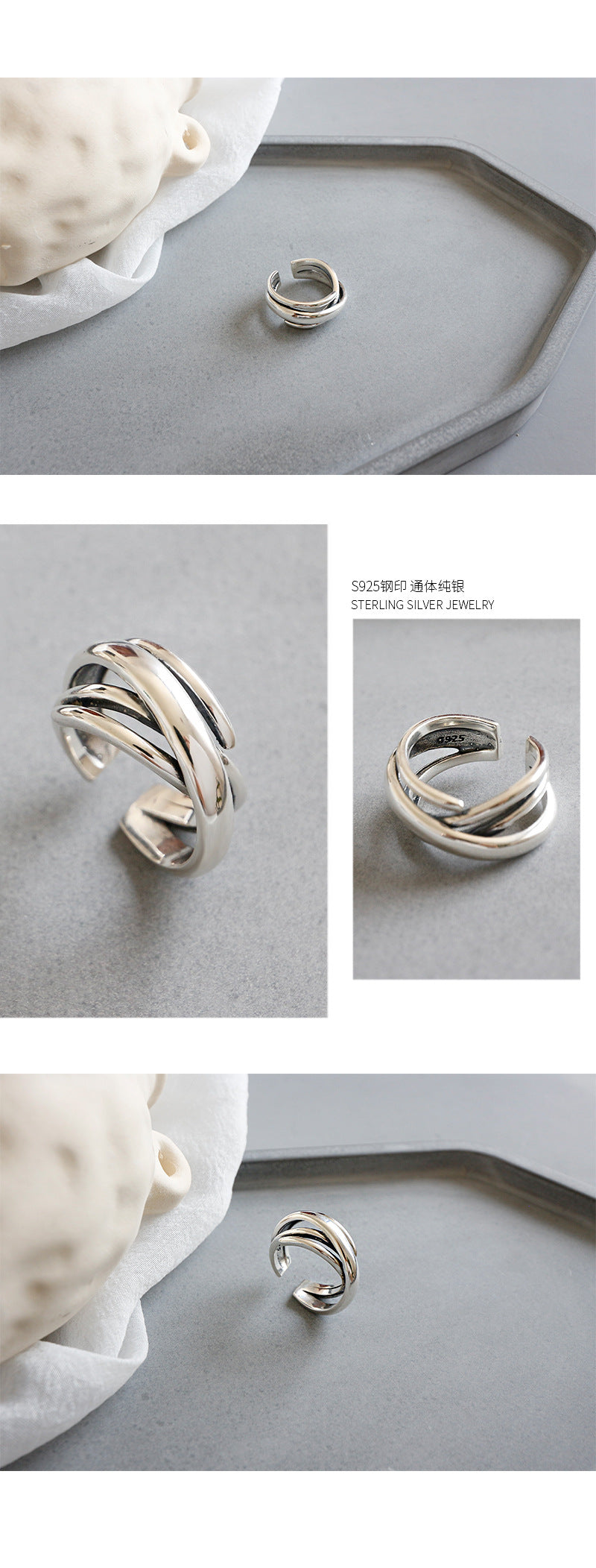 Multi-layer Wound Irregular Surface Open Silver Rings